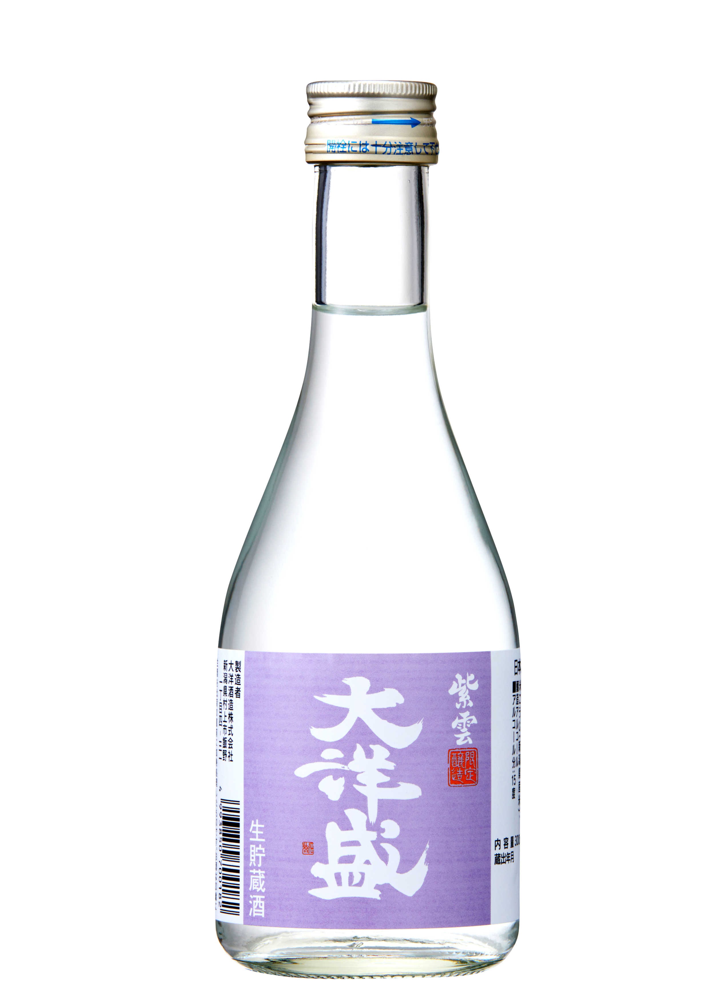 大洋盛 紫雲「生貯蔵酒」 300ｍｌ