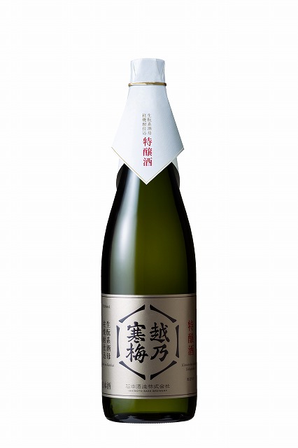 越乃寒梅 生酛系酒母柱焼酎仕込 特醸酒 720ml