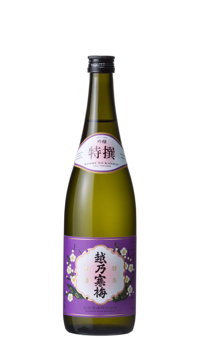 越乃寒梅 特撰 720ml （吟醸酒）