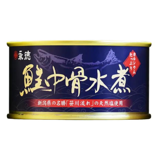 永徳 鮭中骨水煮缶　180ｇ