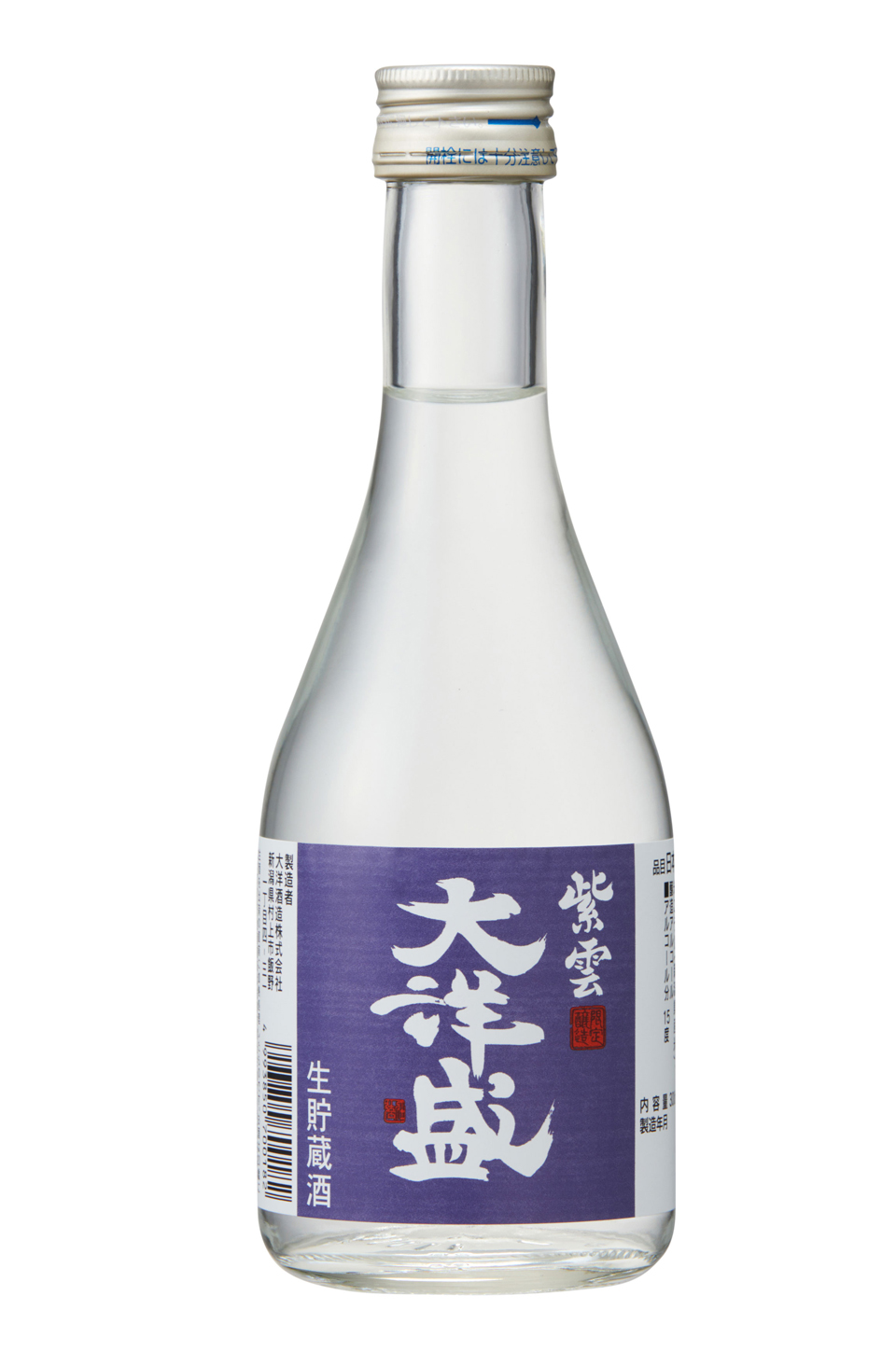 大洋盛 紫雲「生貯蔵酒」 300ｍｌ