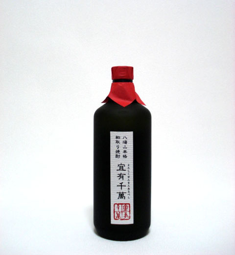 八海山 本格粕取焼酎 宜有千萬 （よろしくせんまんあるべし） 720ｍｌ