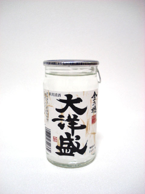 大洋盛 金乃穂カップ 180ｍｌ