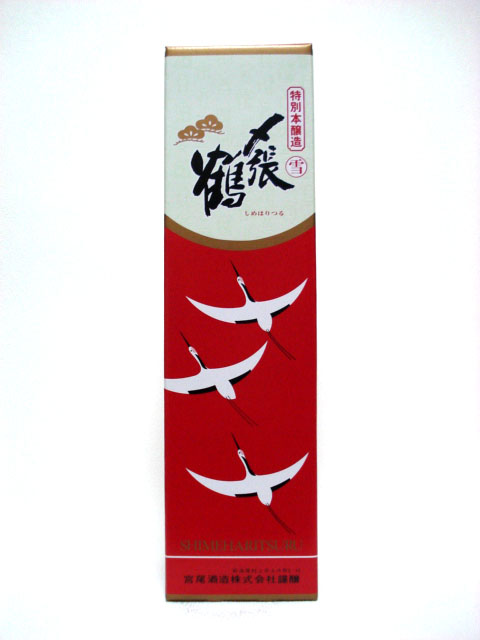 〆張鶴（雪）1.8L／1本用化粧箱