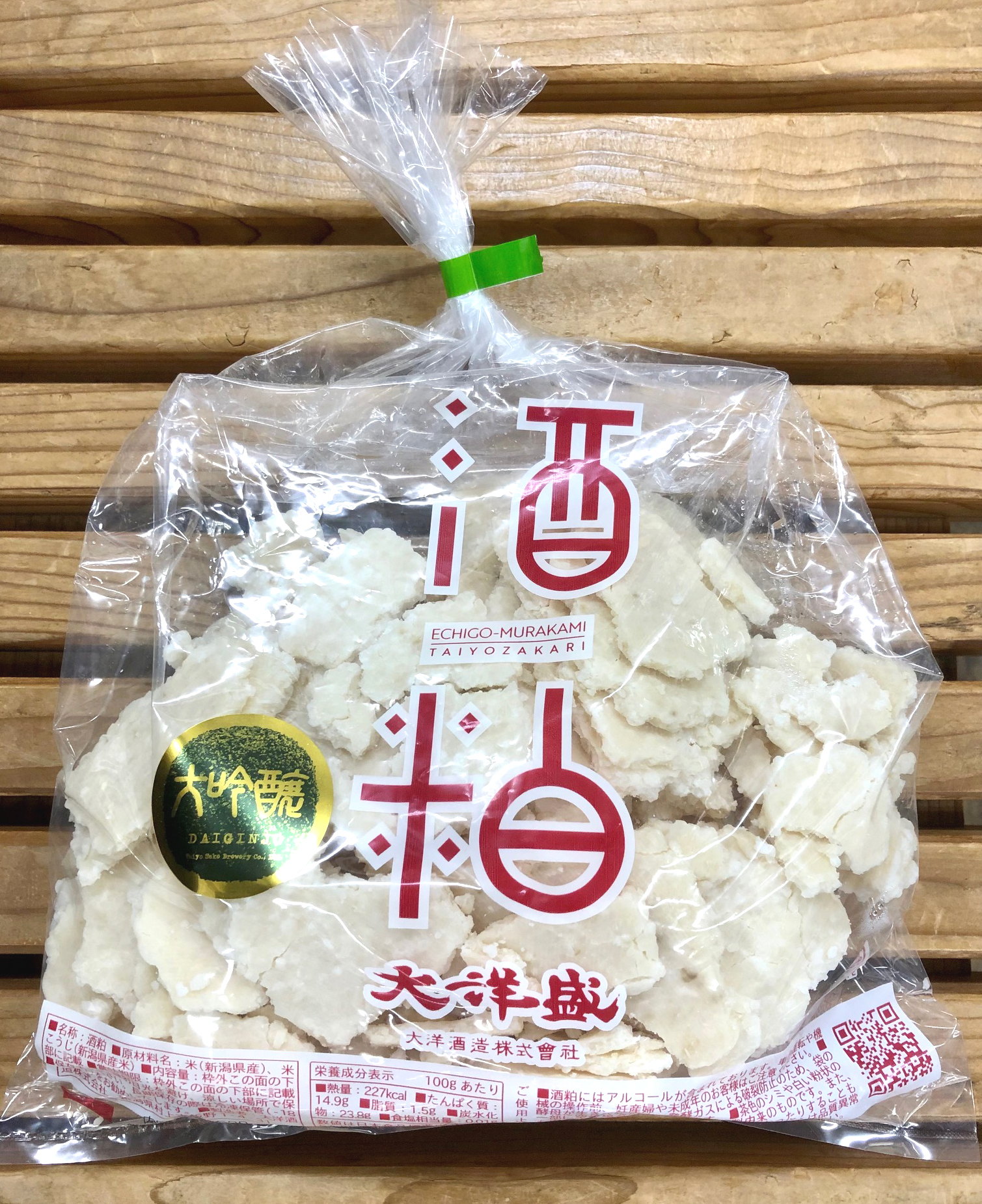 大洋盛 大吟醸 酒粕 500ｇ