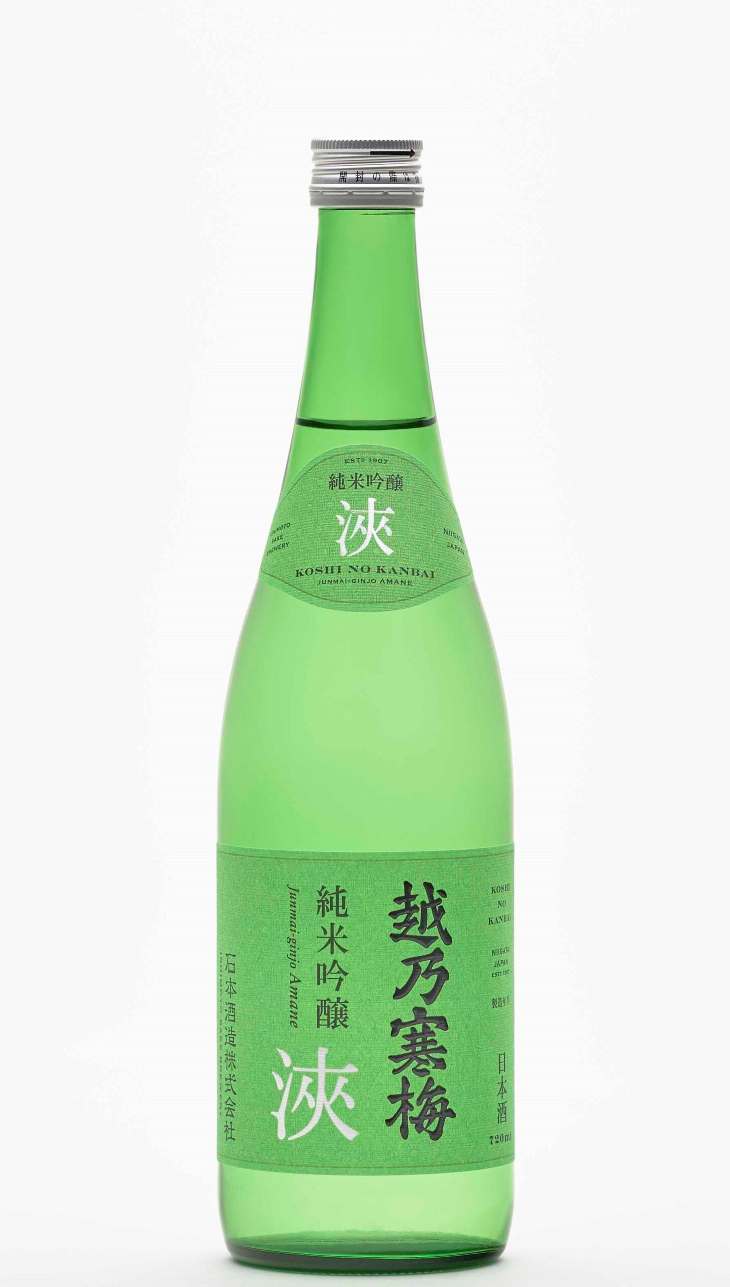 越乃寒梅  浹（amane) 720ml （純米吟醸酒）