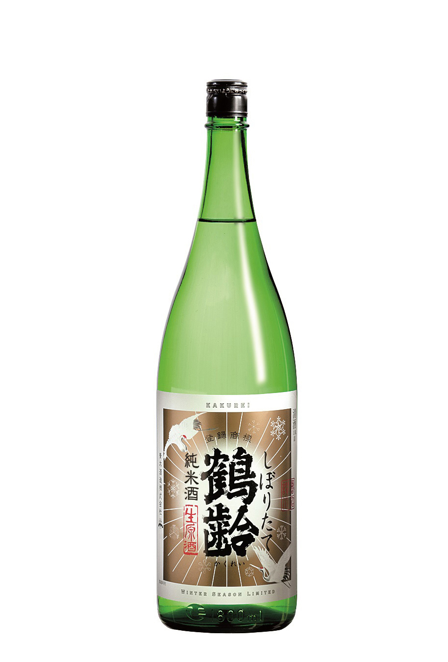 鶴齢 純米しぼりたて 720ml