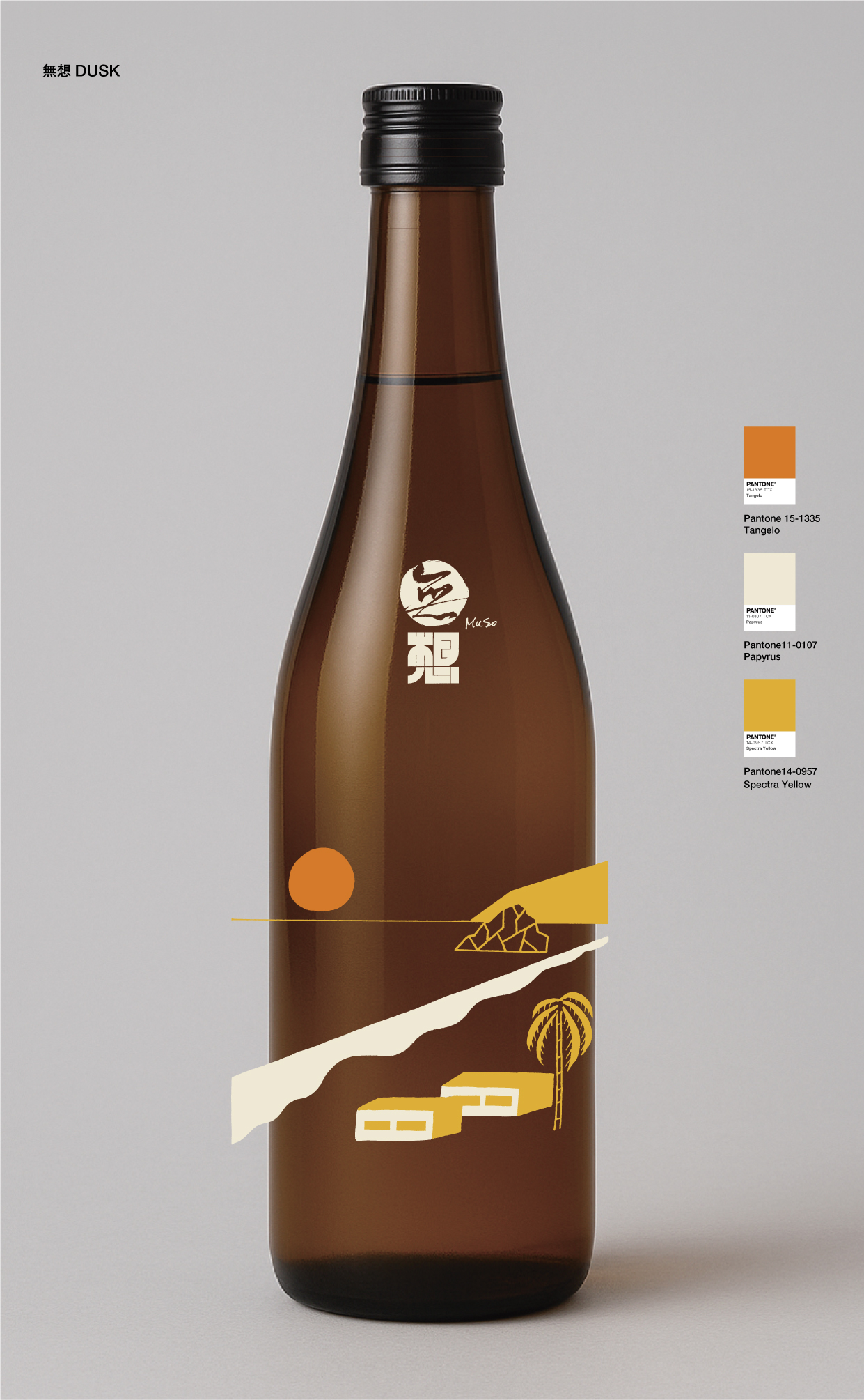 大洋盛 “無想” DUSK （ダスク） 720ml