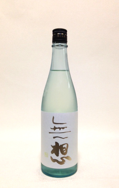 大洋盛 辛口純米吟醸生原酒”無想”『心静』720ml