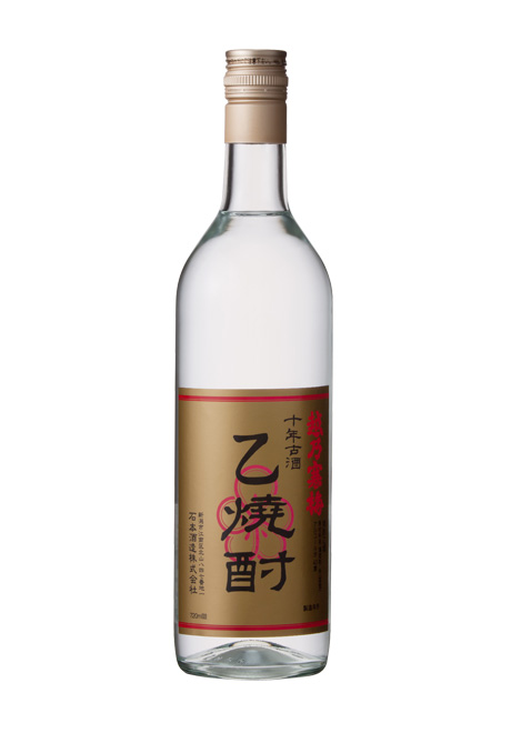 越乃寒梅 十年古酒乙焼酎 720ml