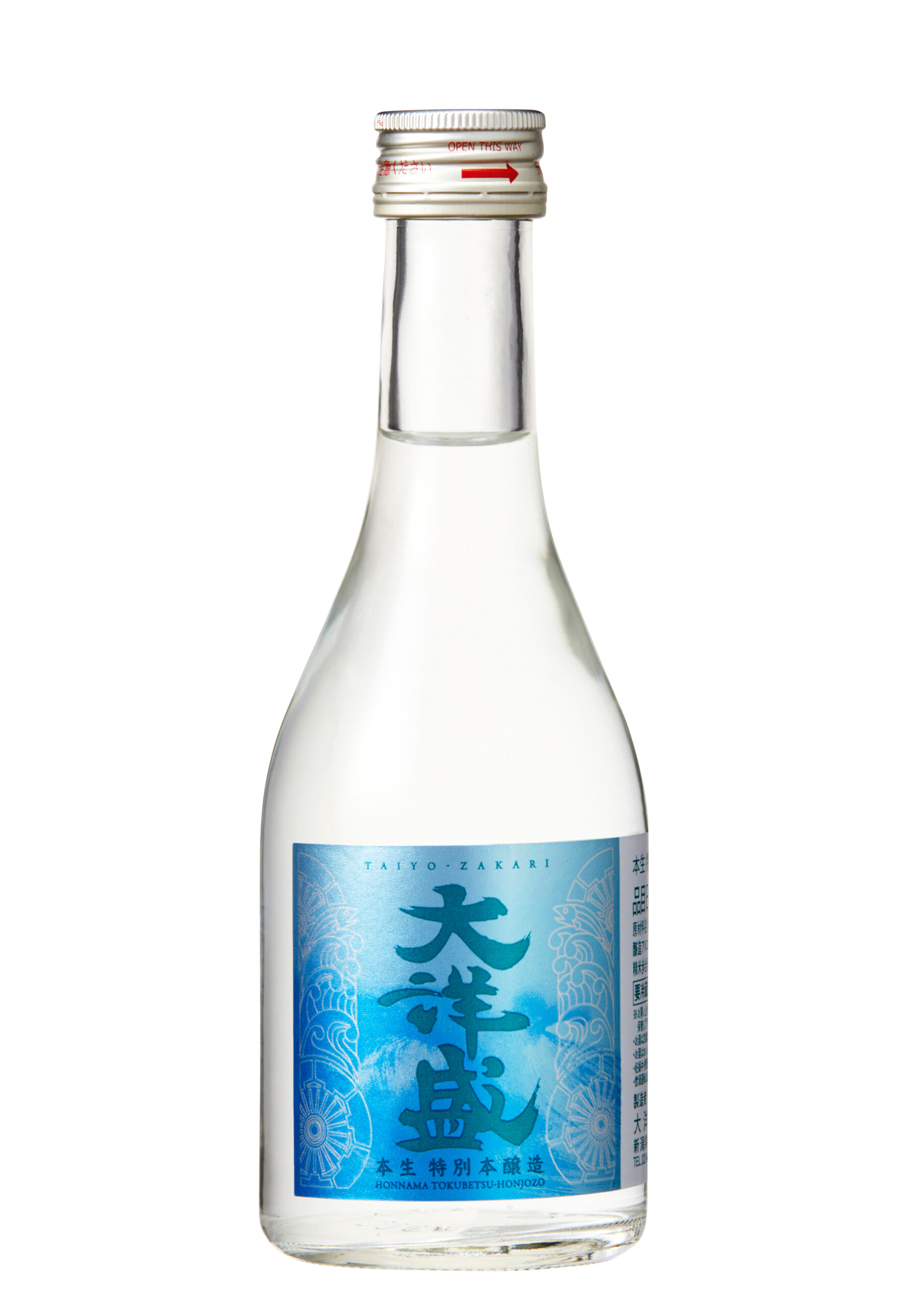 大洋盛 本生 特別本醸造　300ｍｌ